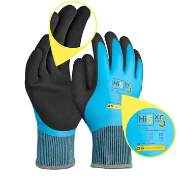Hi5 HI523, Winterhandschuh mit Latex-Doppelbeschichtung